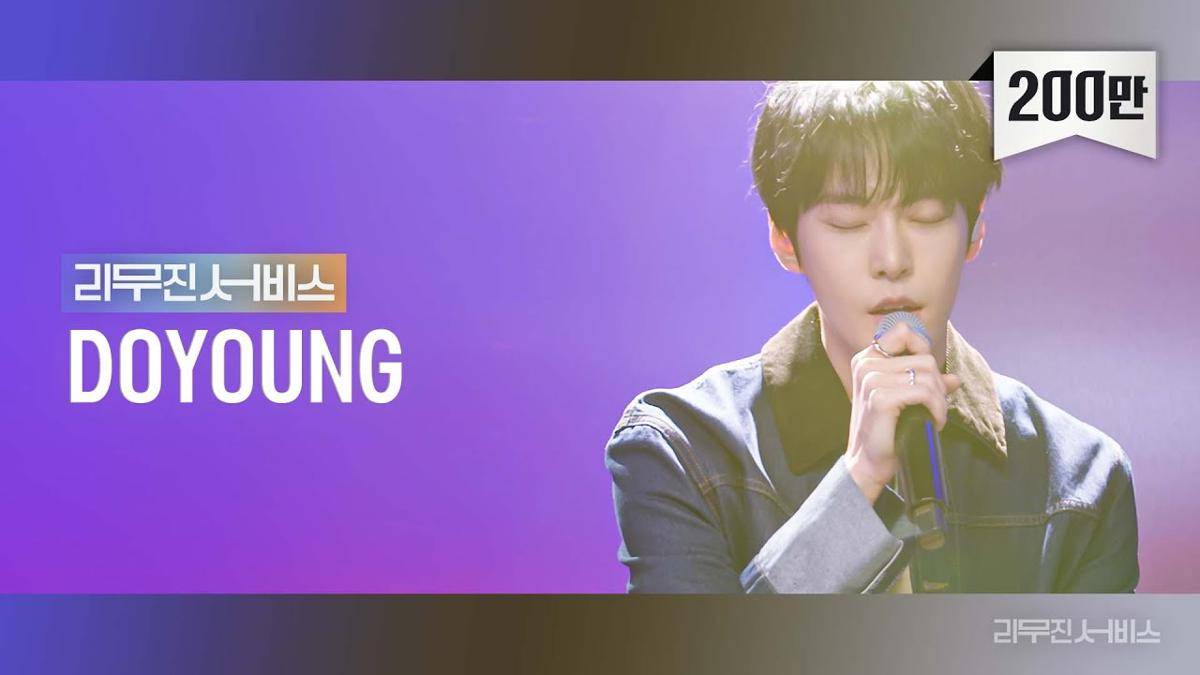 Doyoung NCT (youtube.com/KBS Kpop)